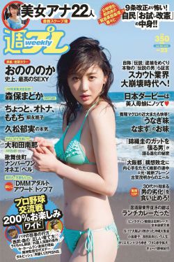 逃狱兄弟2粤语版